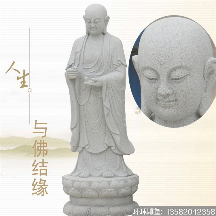厂家直销地藏王佛像 地藏菩萨佛像 石雕佛像雕塑6