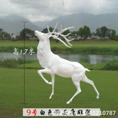 玻璃钢白色鹿动物雕塑 神匠玻璃钢动物雕塑厂家